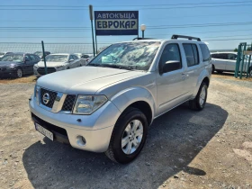 Nissan Pathfinder 2.5DCI 6+ 1 Автомат
