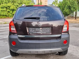Обява за продажба на Opel Antara 2.2CDTi * COSMO * КОЖА * НАВИ * EURO 5*  ~13 900 лв. - изображение 4