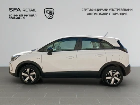 Opel Crossland X Edition 1.2 бензин (81kW/110 к.с.) MT6 MY23 - 34990 лв. - 27265145 8