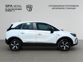 Opel Crossland X Edition 1.2 бензин (81kW/110 к.с.) MT6 MY23 - 34990 лв. - 27265145 4