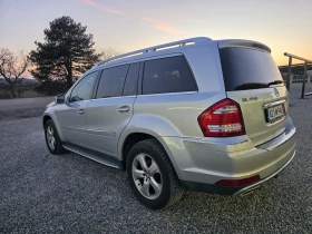 Mercedes-Benz GL 450 4matic - 9400 € / 18384.80 лв. - 20905885 5