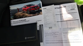 Renault Kadjar - 10700 € / 20927.38 лв. - 98425002 16
