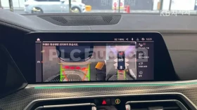 BMW X5 M-PACK* ВЪЗДУХ* AMBIENT* ОБДУХ* 360 CAM* HARMAN - 38500 € / 75299.46 лв. - 79708896 8