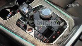 BMW X5 M-PACK* AMBIENT* ОБДУХ* 360 CAM* HARMAN