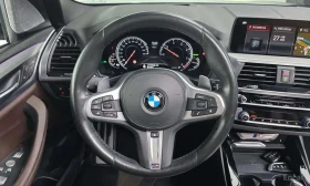BMW X3 * xDrive 20d M Sport * Head up * 360 Cam *  | Auto.bg — изображение 8