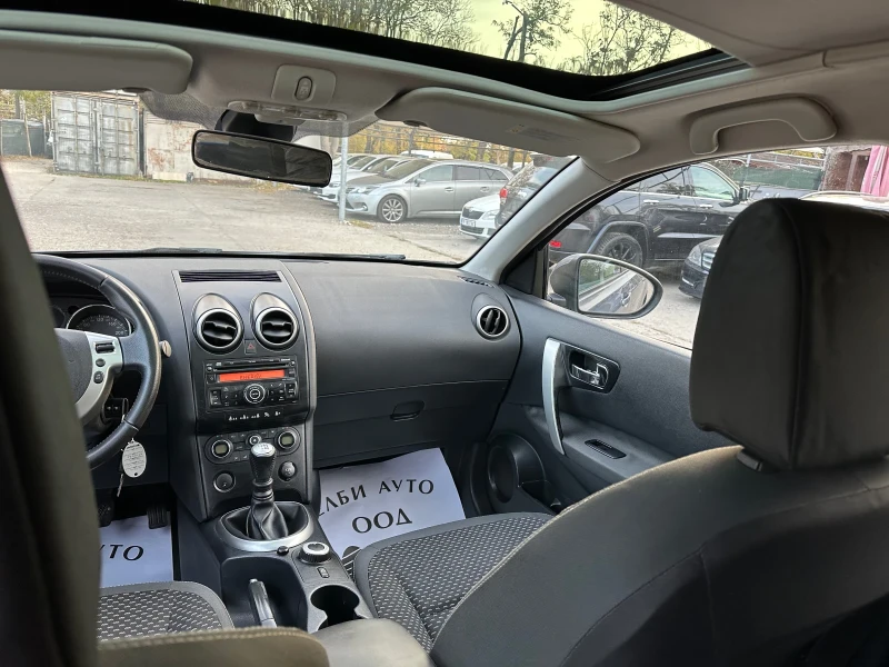 Nissan Qashqai 2.0 DCI/4x4/7места, снимка 15 - Автомобили и джипове - 47911979