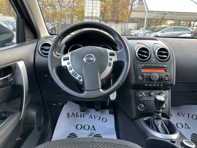 Nissan Qashqai 2.0 DCI/4x4/7места, снимка 14 - Автомобили и джипове - 47911979