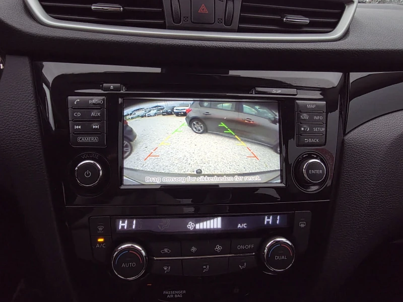 Nissan Qashqai 1.2DIG-T EURO6, снимка 13 - Автомобили и джипове - 52369892