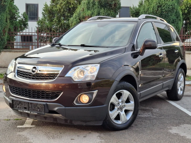 Opel Antara 2.2CDTi * COSMO * КОЖА * НАВИ * EURO 5* - 13900 лв. - 90065497 1