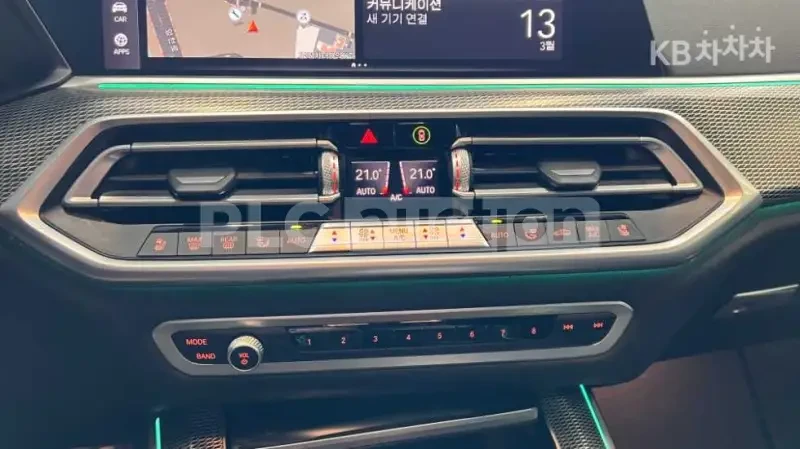 BMW X5 M-PACK* AMBIENT* ОБДУХ* 360 CAM* HARMAN, снимка 2 - Автомобили и джипове - 53949026