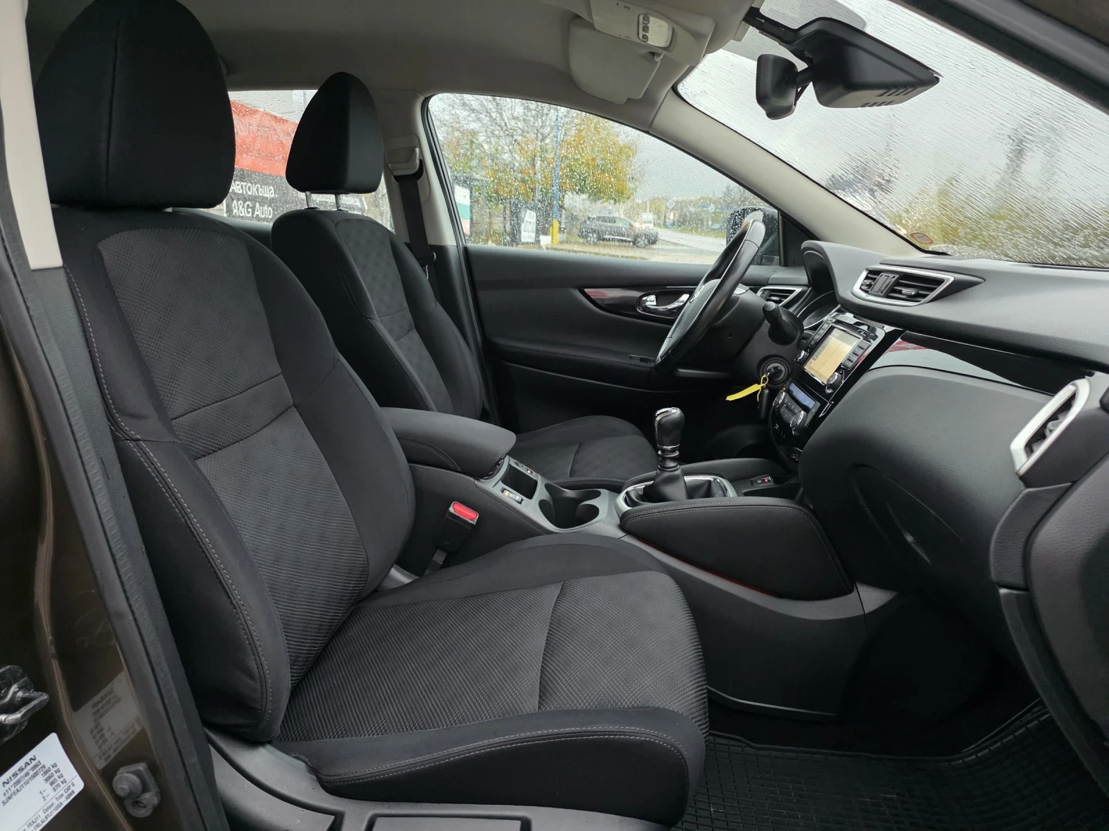 Nissan Qashqai 1.2DIG-T EURO6 | Mobile.bg   9