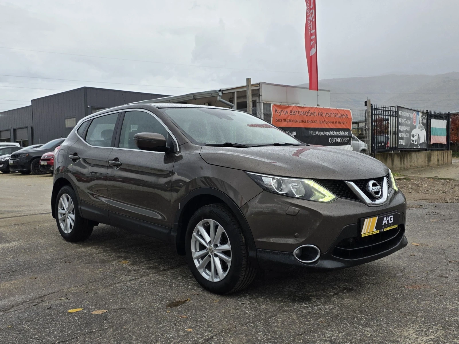 Nissan Qashqai 1.2DIG-T EURO6 | Mobile.bg   3