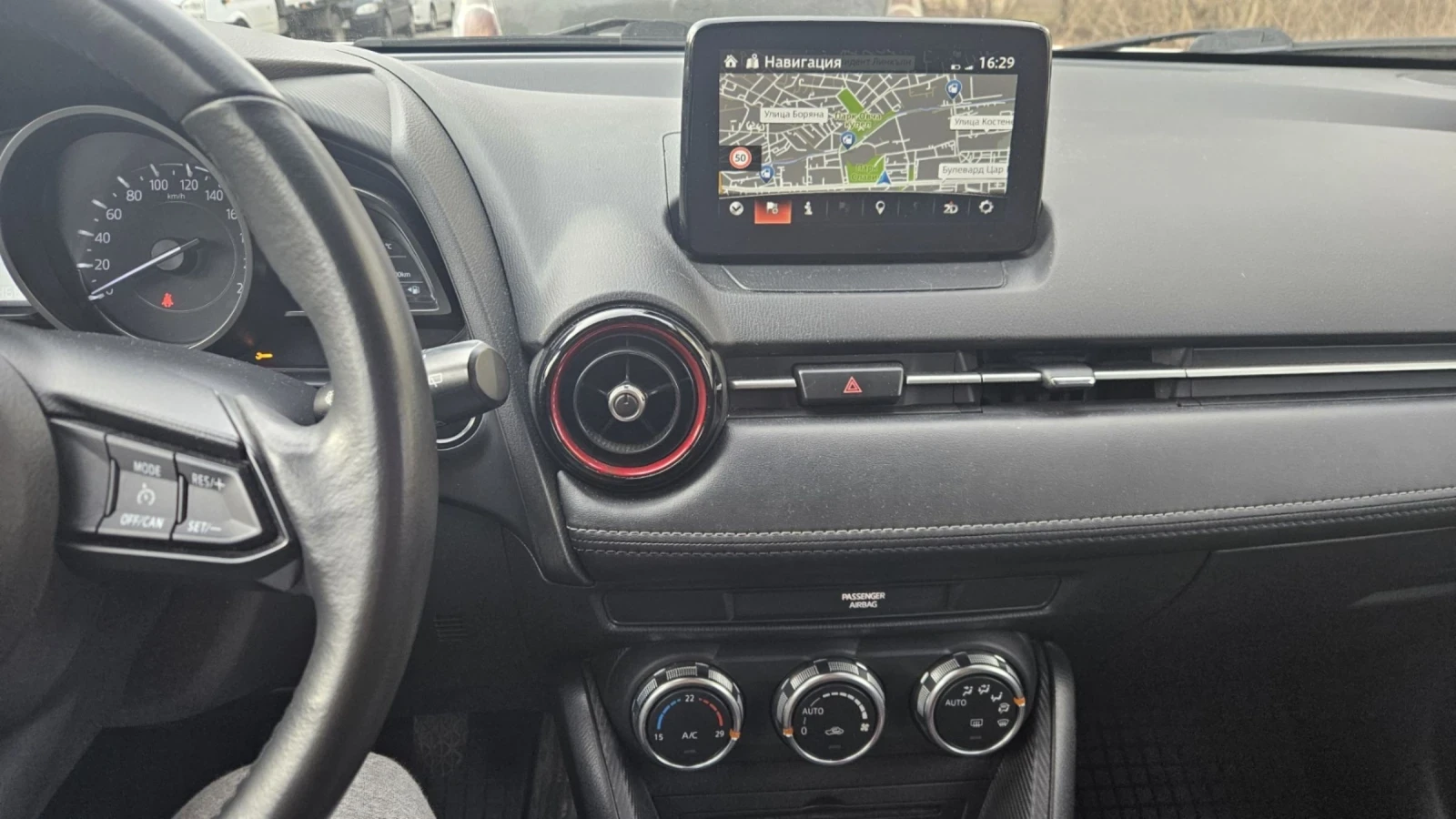 Mazda CX-3, снимка 7 - Автомобили и джипове - 53821045