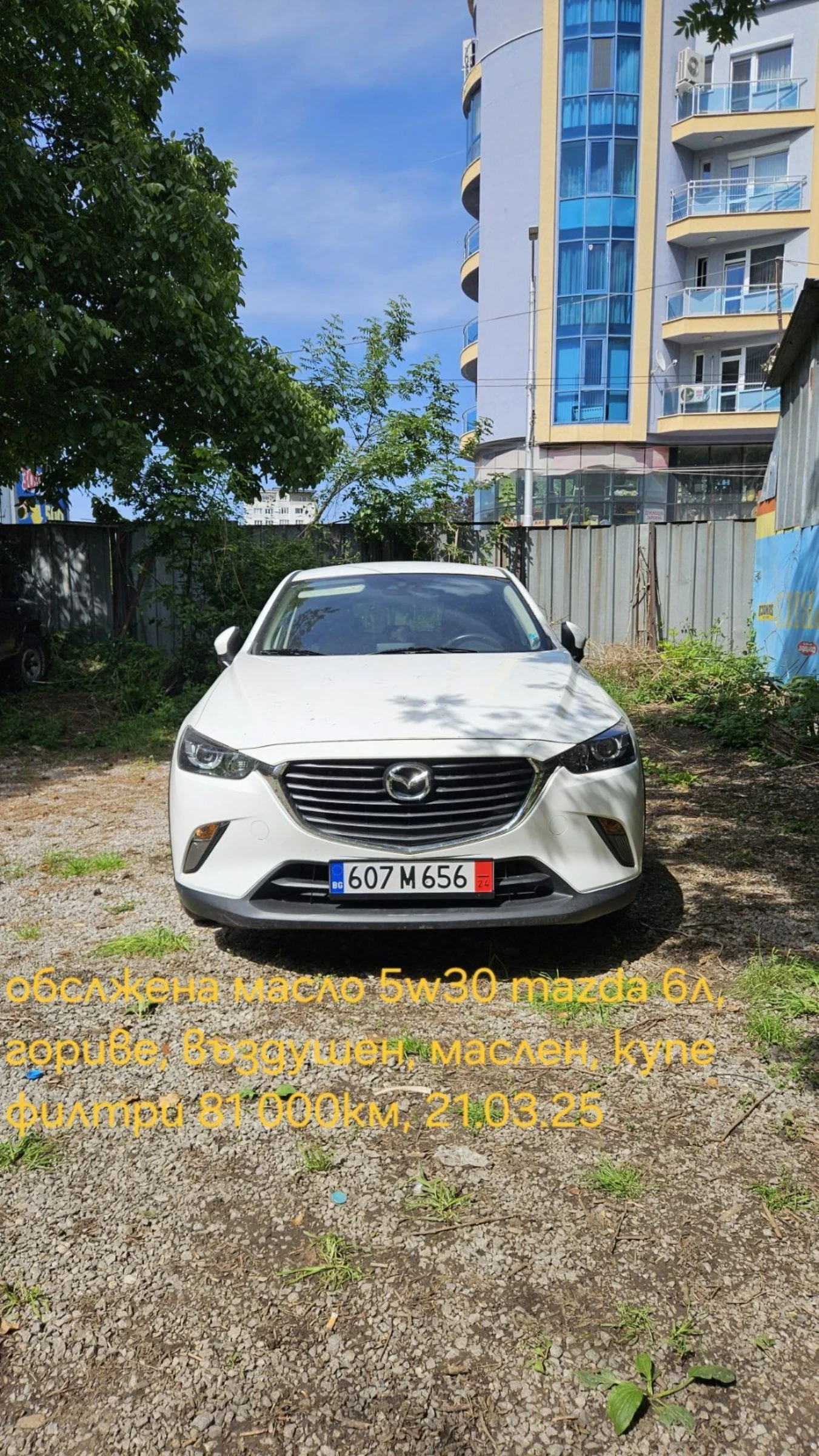 Mazda CX-3 | Mobile.bg   2