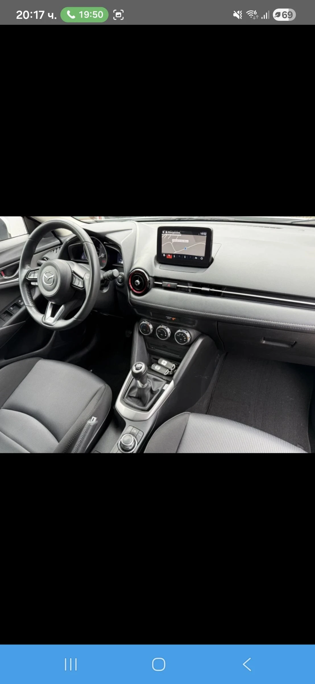 Mazda CX-3  - изображение 6