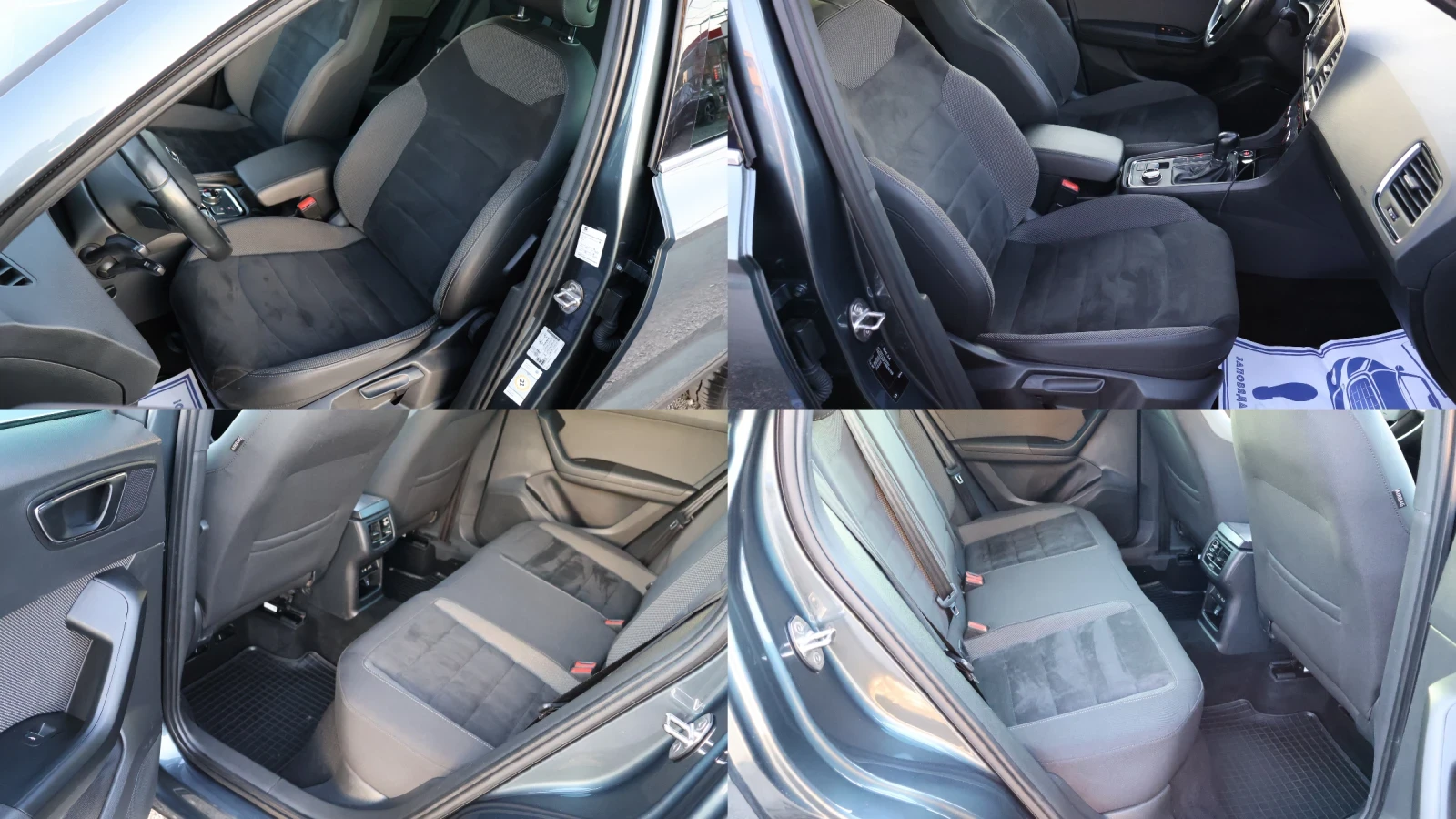 Seat Ateca 2.0TDI 190 К.С. 4X4 XCellence DSG Keyless ДИСТРОН, снимка 13 - Автомобили и джипове - 53803370