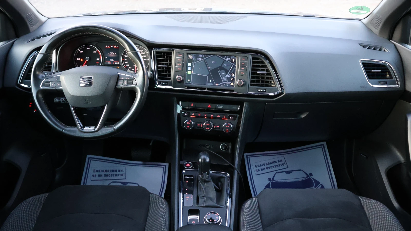 Seat Ateca 2.0TDI 190 К.С. 4X4 XCellence DSG Keyless ДИСТРОН, снимка 9 - Автомобили и джипове - 53803370