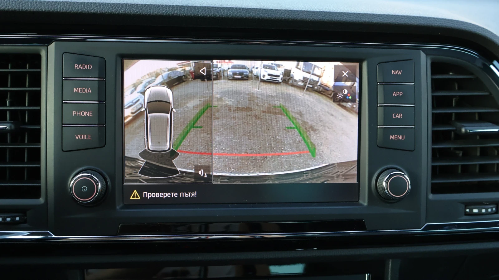 Seat Ateca 2.0TDI 190 К.С. 4X4 XCellence DSG Keyless ДИСТРОН, снимка 12 - Автомобили и джипове - 53803370