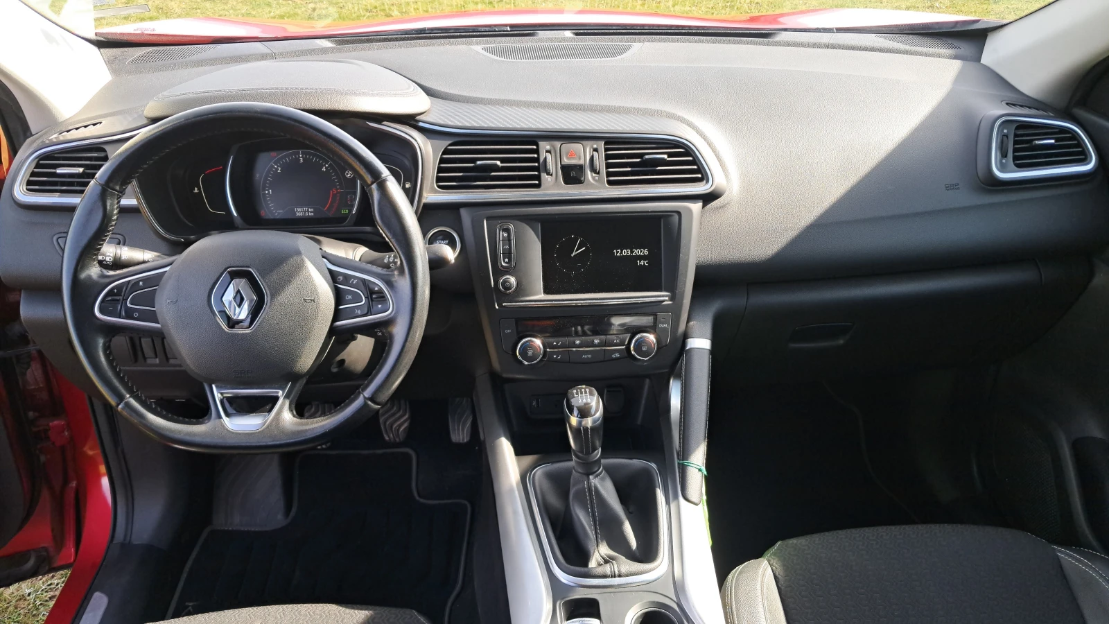 Renault Kadjar, снимка 10 - Автомобили и джипове - 53814021