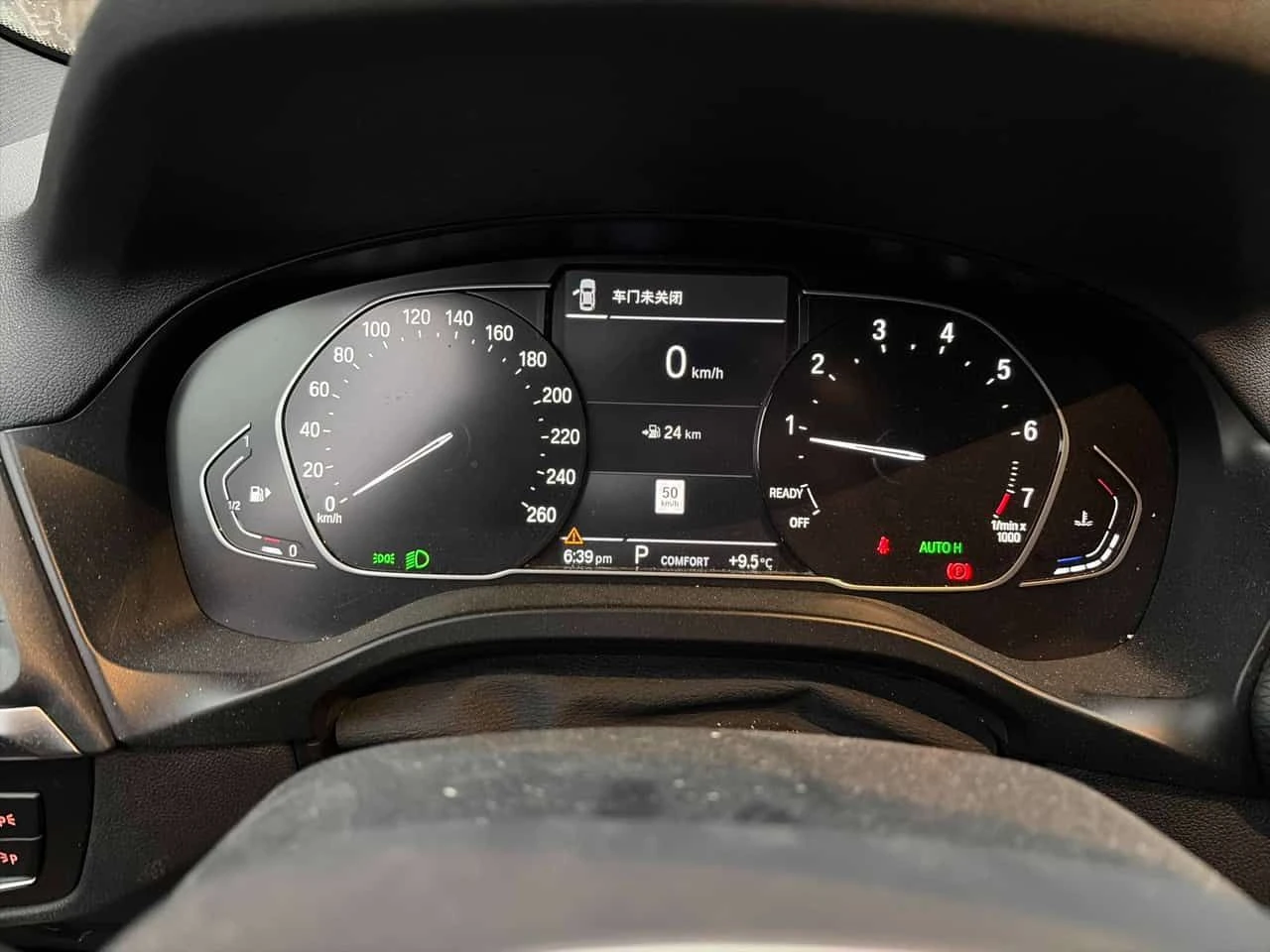 BMW X3 xDrive30i M SPORT/ДВА КЛЮЧА/ПОДГРЕВИ, снимка 8 - Автомобили и джипове - 54156337