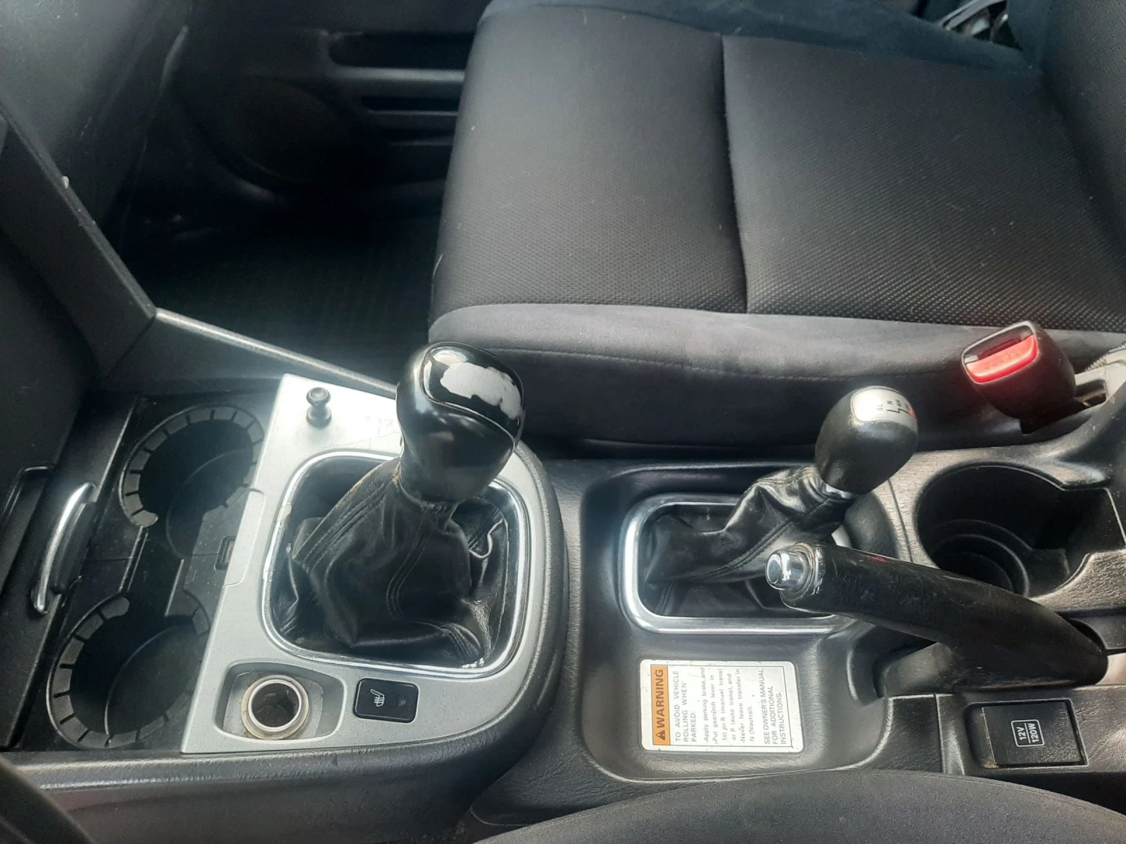 Suzuki Grand vitara 2.0НDI FEIS 109ks KLIMATRON, снимка 15 - Автомобили и джипове - 54954086
