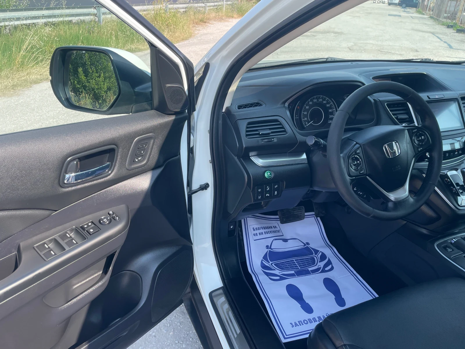 Honda Cr-v, снимка 10 - Автомобили и джипове - 55057445