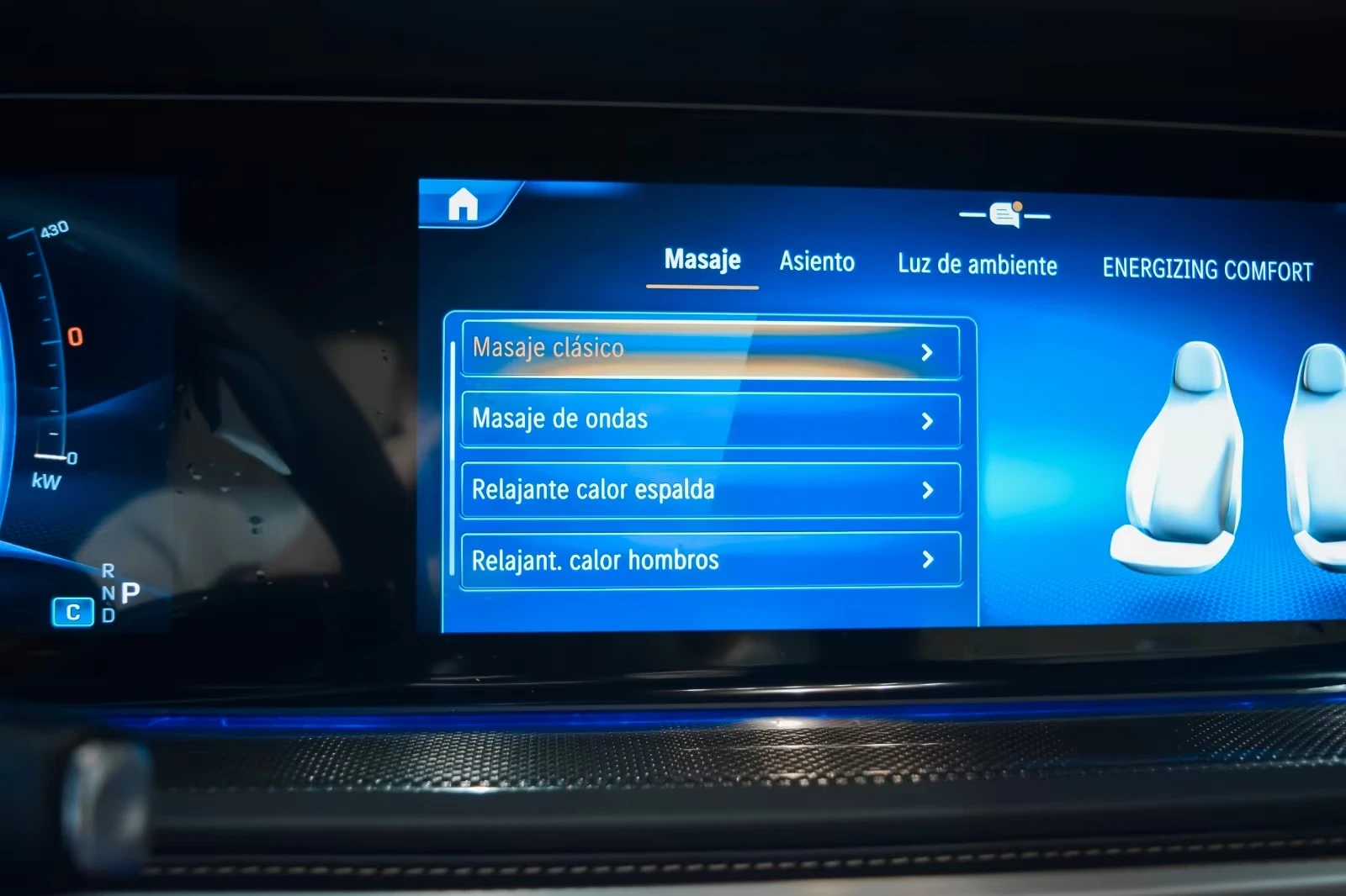 Mercedes-Benz G 63 AMG SUPERIOR / BURM / 360 / NIGHT / RIDE CONTROL/ FACE, снимка 12 - Автомобили и джипове - 55189840