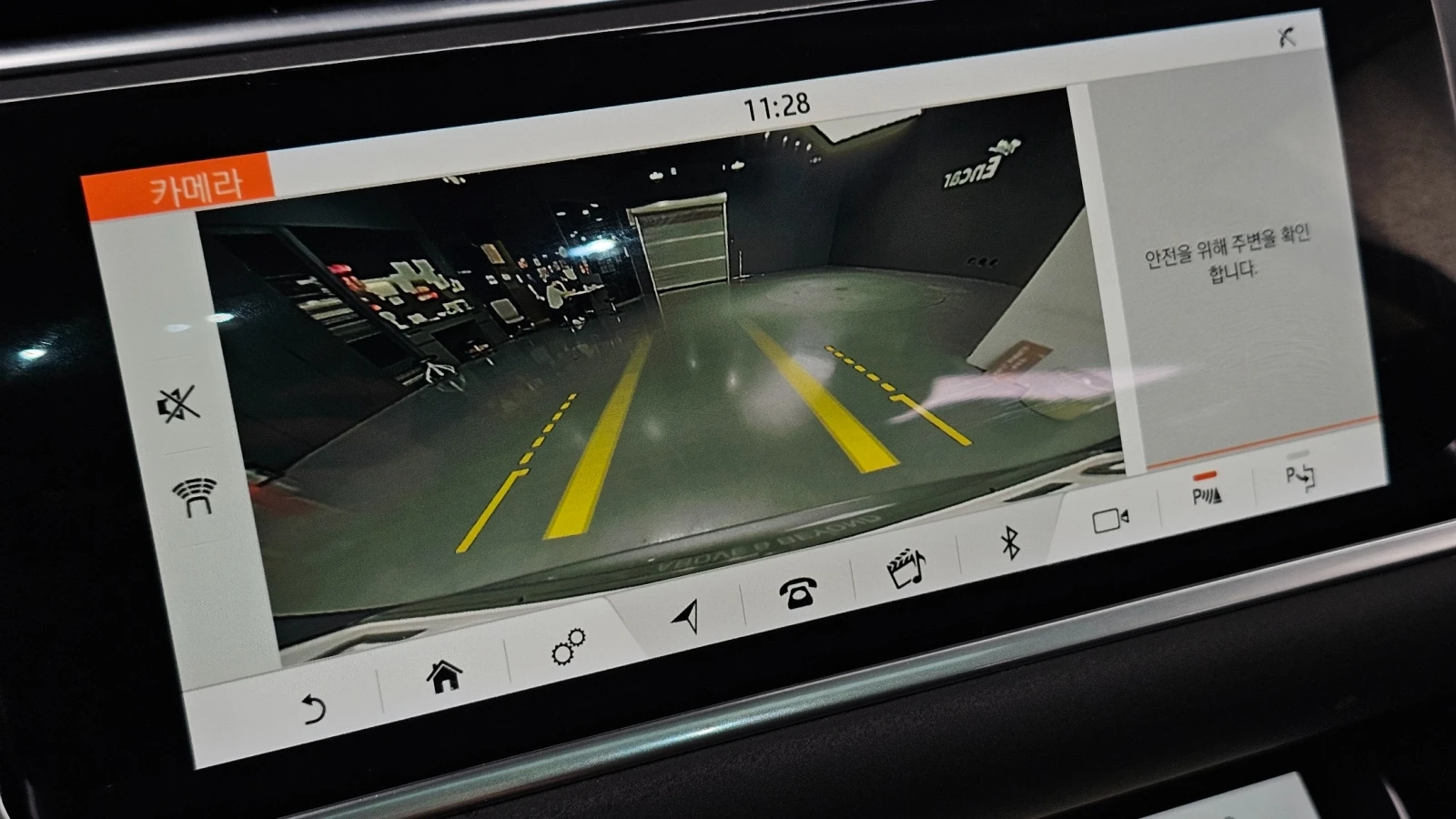 Land Rover Range Rover Evoque D180 SE, снимка 12 - Автомобили и джипове - 55368908