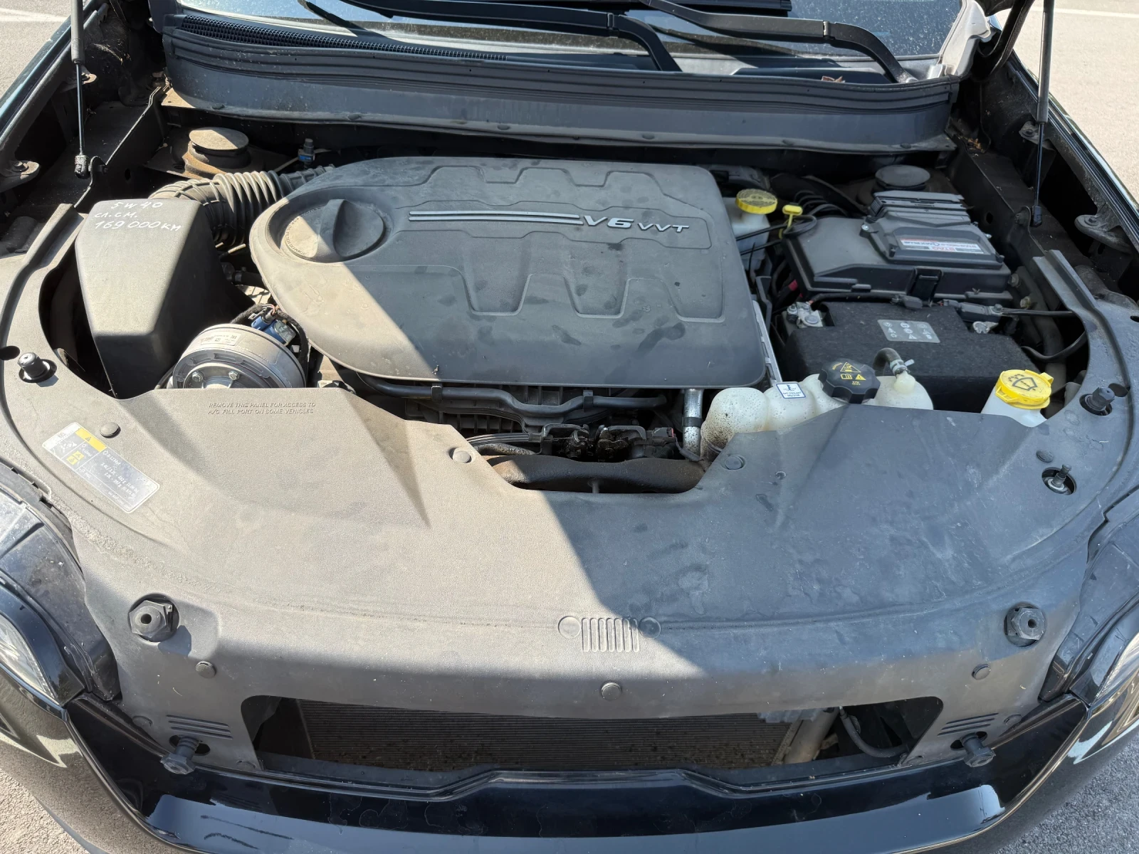 Jeep Cherokee 3.2 V6 271hp. AWD Limited | Mobile.bg � ����������� 14