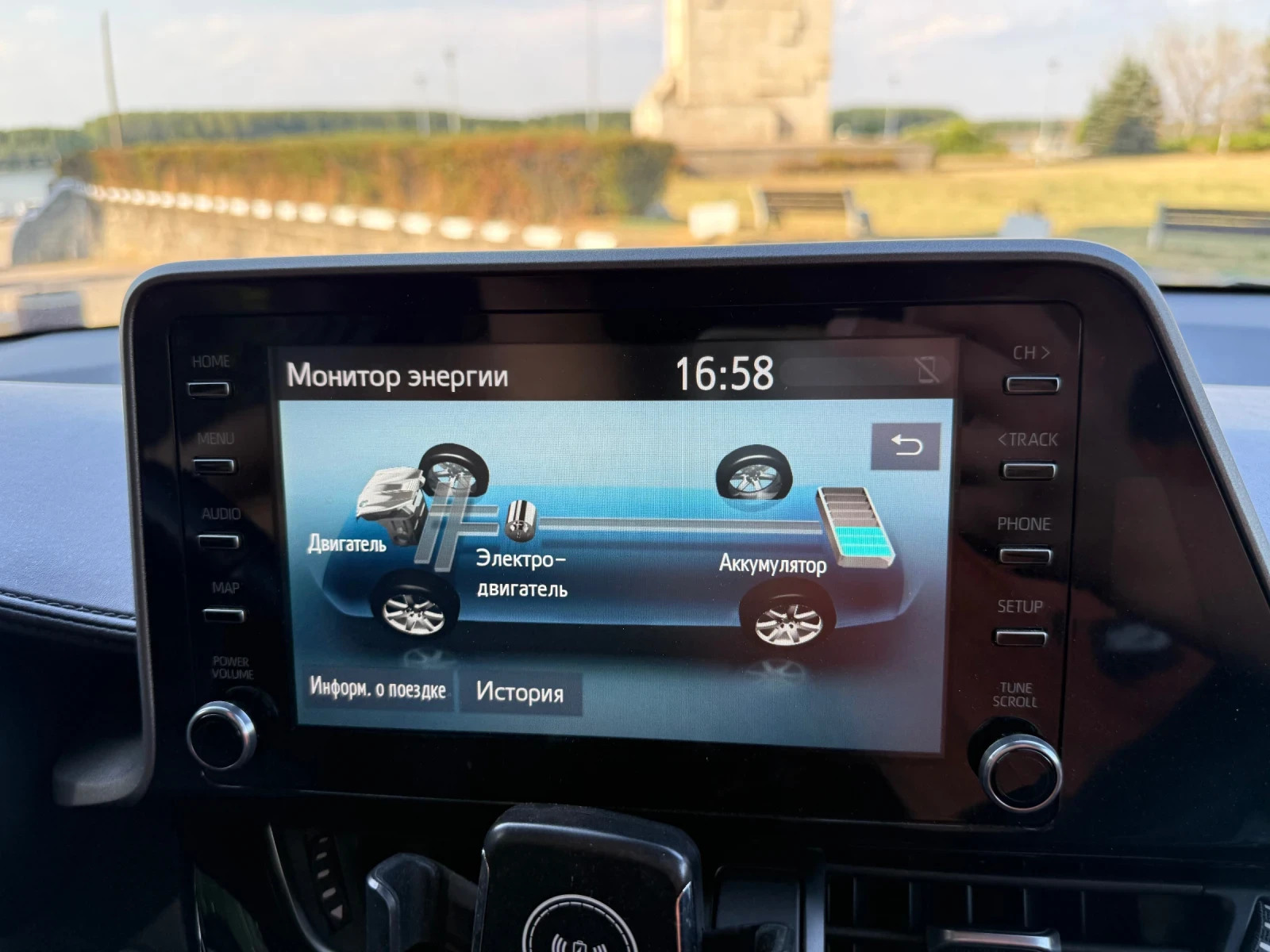 Toyota C-HR Бензин/електричество 1.8 ГАРАНЦИОННА, снимка 10 - Автомобили и джипове - 55921686
