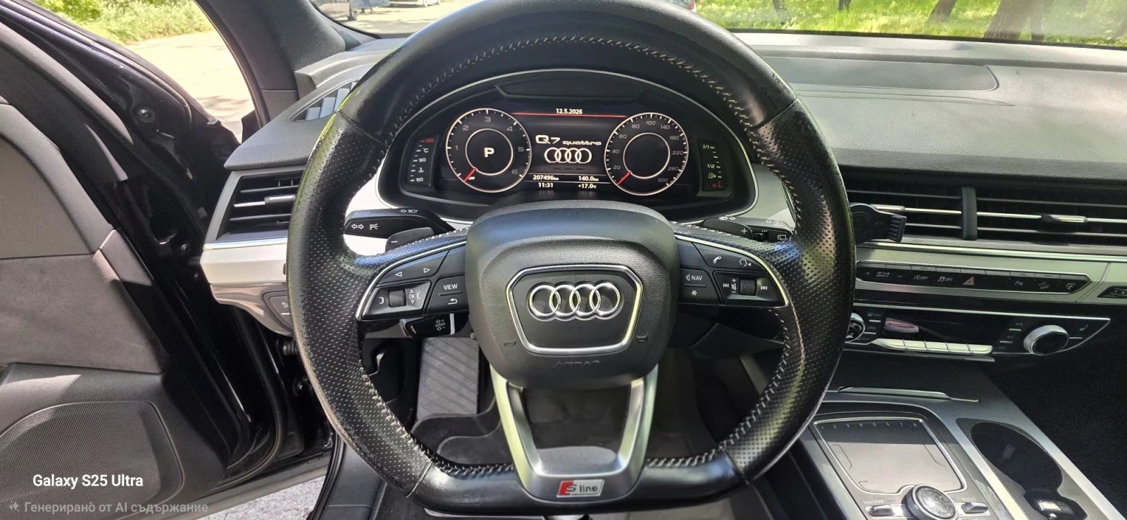 Audi Q7 Sline, снимка 10 - Автомобили и джипове - 55980452