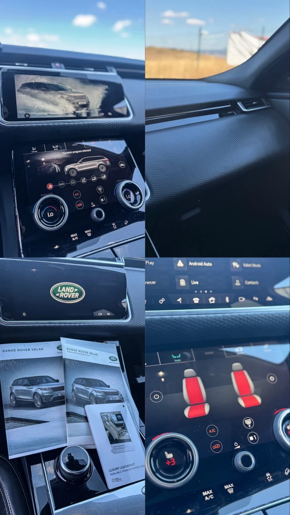 Land Rover Range Rover Velar 2.0 DIESEL, снимка 13 - Автомобили и джипове - 56116897