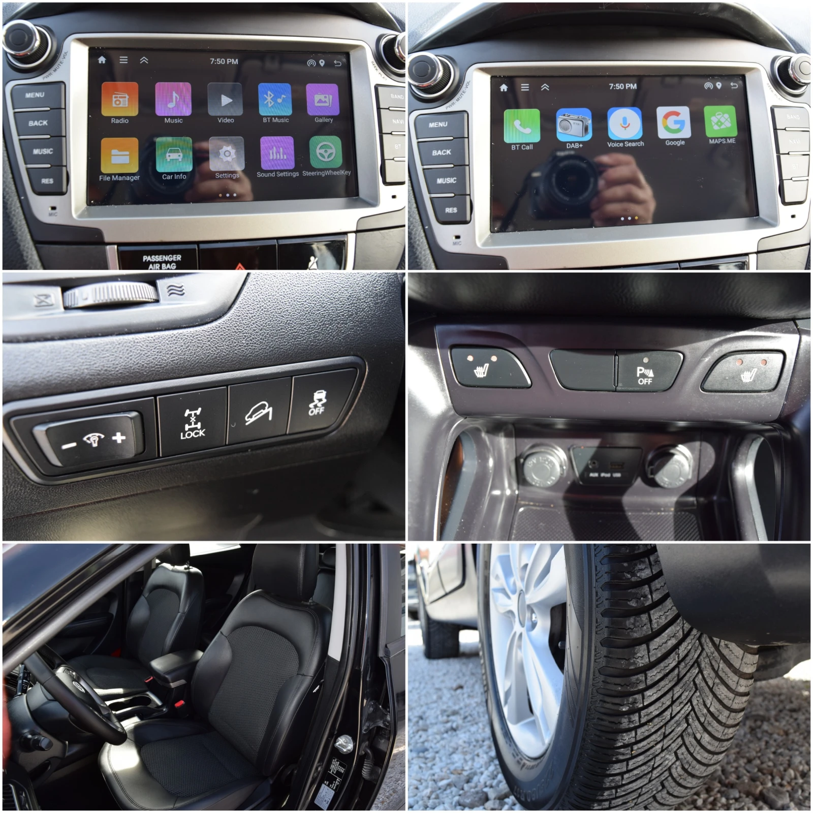 Hyundai IX35 2.0crdi* 136kc* 4x4* ����* ����-CarPlay* ������*  | Mobile.bg � ����������� 12
