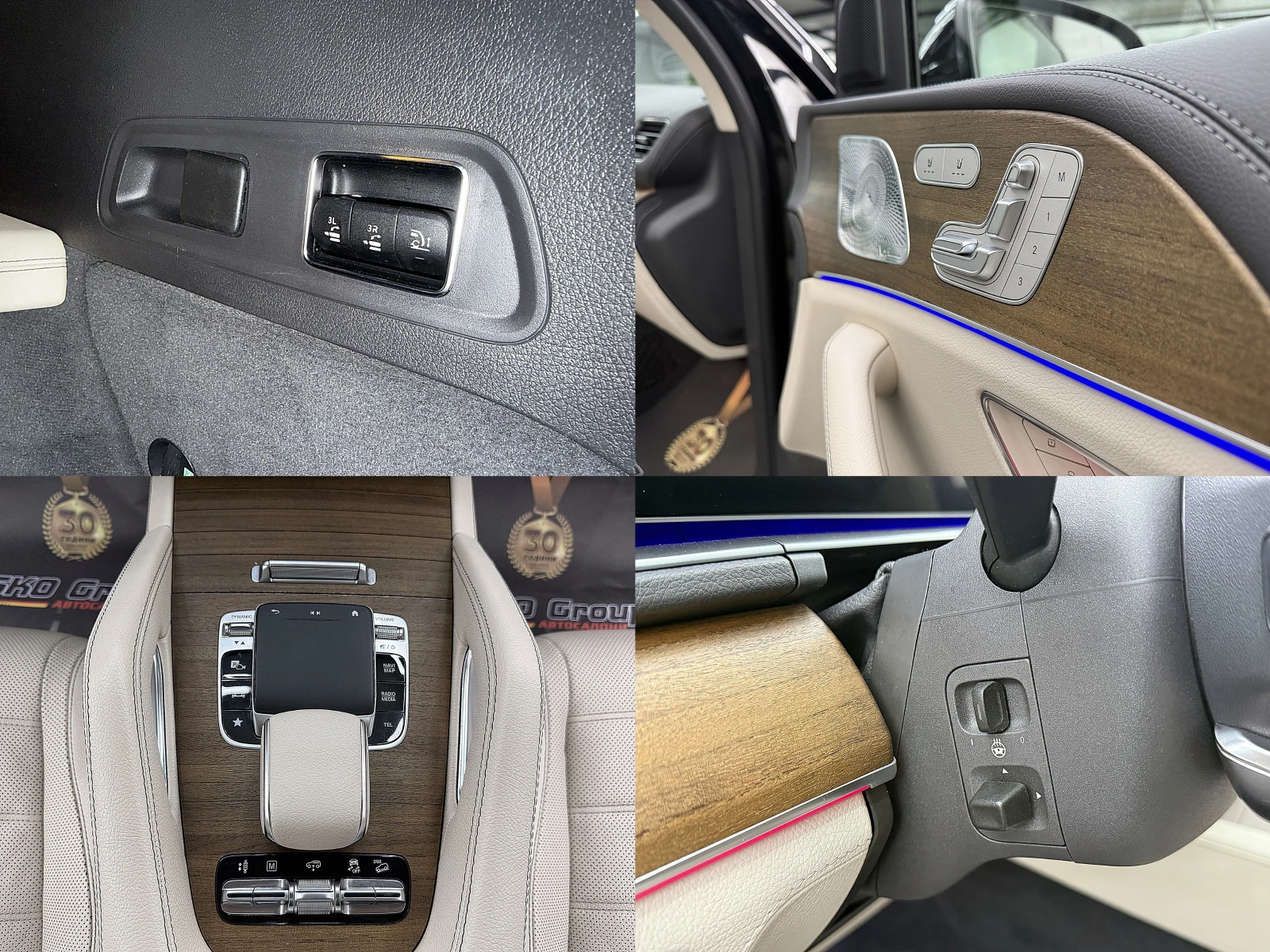 Mercedes-Benz GLS 350 AMG-line/7-Mesta/360-k/�������� �������� ������ | Mobile.bg � ����������� 13