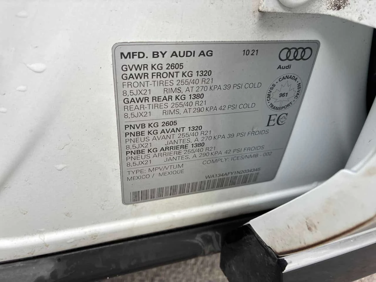 Audi SQ5 Technik / 360 / Dis /B&O / Carfax  | Mobile.bg � ����������� 11