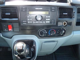 Ford Transit MAXI В-категория, снимка 11