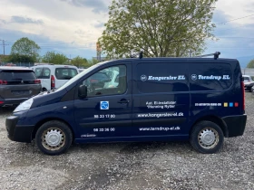 Toyota Proace 1.6 D- 90КС, снимка 4