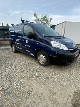 Toyota Proace 1.6 D- 90КС, снимка 2