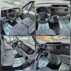 Ford Transit 2.2tdci 5+ 1 6скорости Евро5, снимка 15