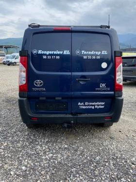 Toyota Proace 1.6 D- 90КС | Auto.bg — изображение 7
