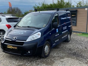 Toyota Proace 1.6 D- 90КС