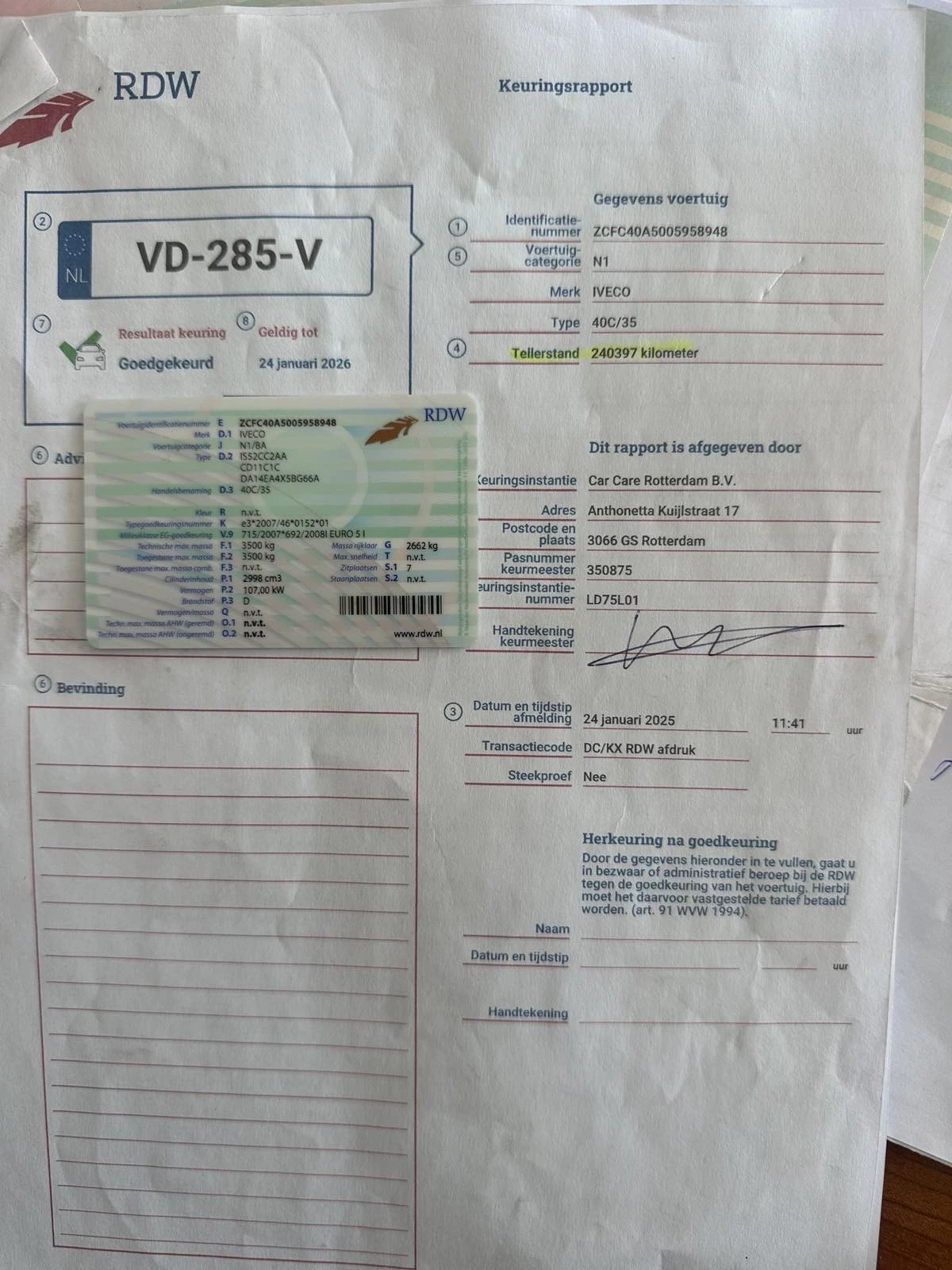 Iveco 35c15  | Mobile.bg   16