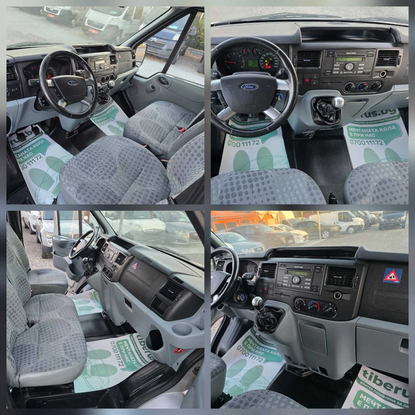 Ford Transit 2.2tdci 5+ 1 6скорости Евро5, снимка 15 - Бусове и автобуси - 55962084