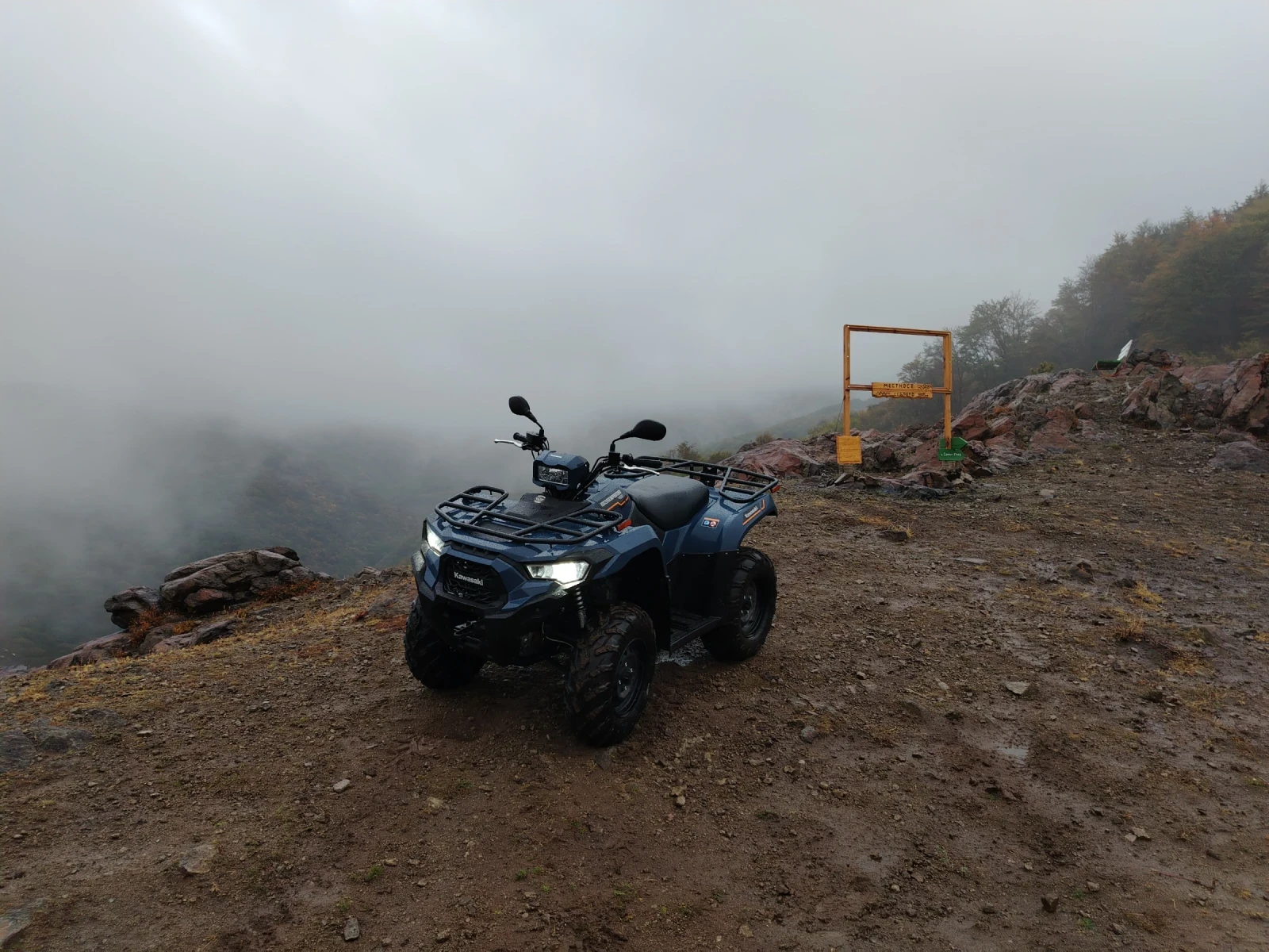 Kawasaki Brute Force ATV - Brute force 450i, снимка 15 - Мотоциклети и мототехника - 54680442