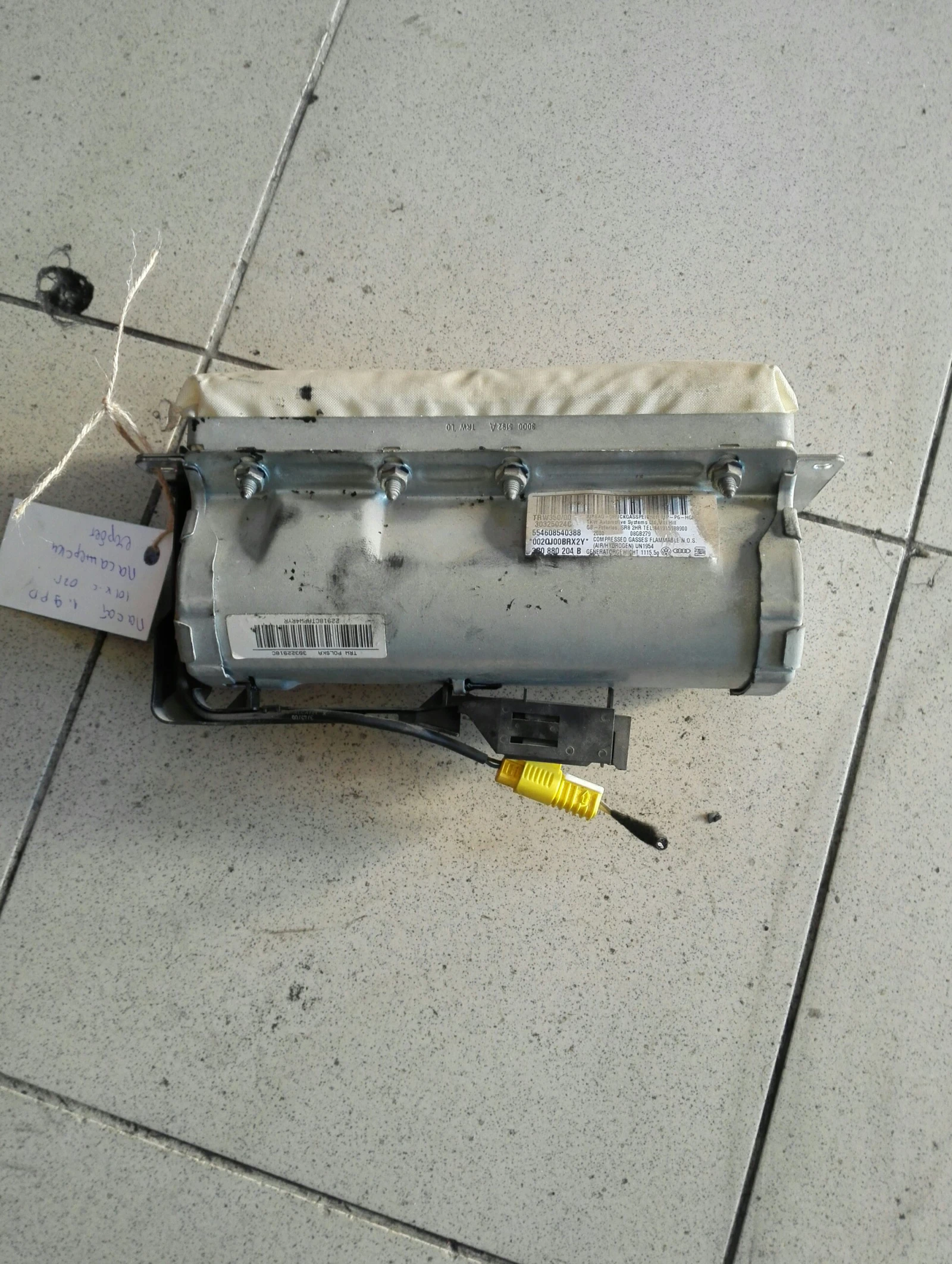 ������ ���������� ���������� ����� 1.9pd (7) | Mobile.bg � ����������� 1