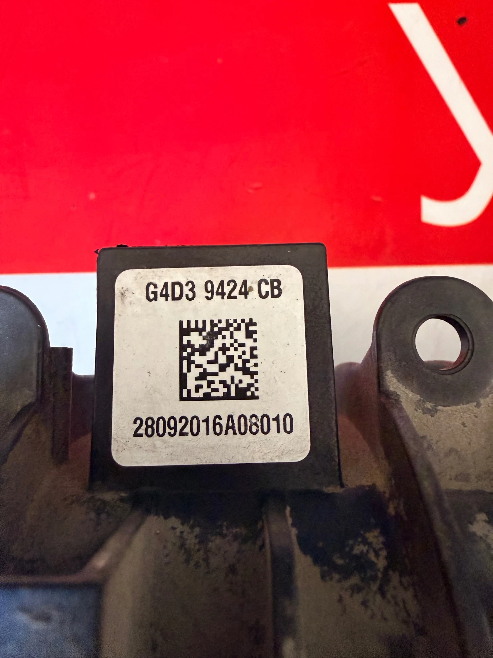 G4D39424CB Всмукателен колектор  Land Rover Discovery Sport 2.0D 2016 G4D3 9424 CB , снимка 2 - Части - 53802128