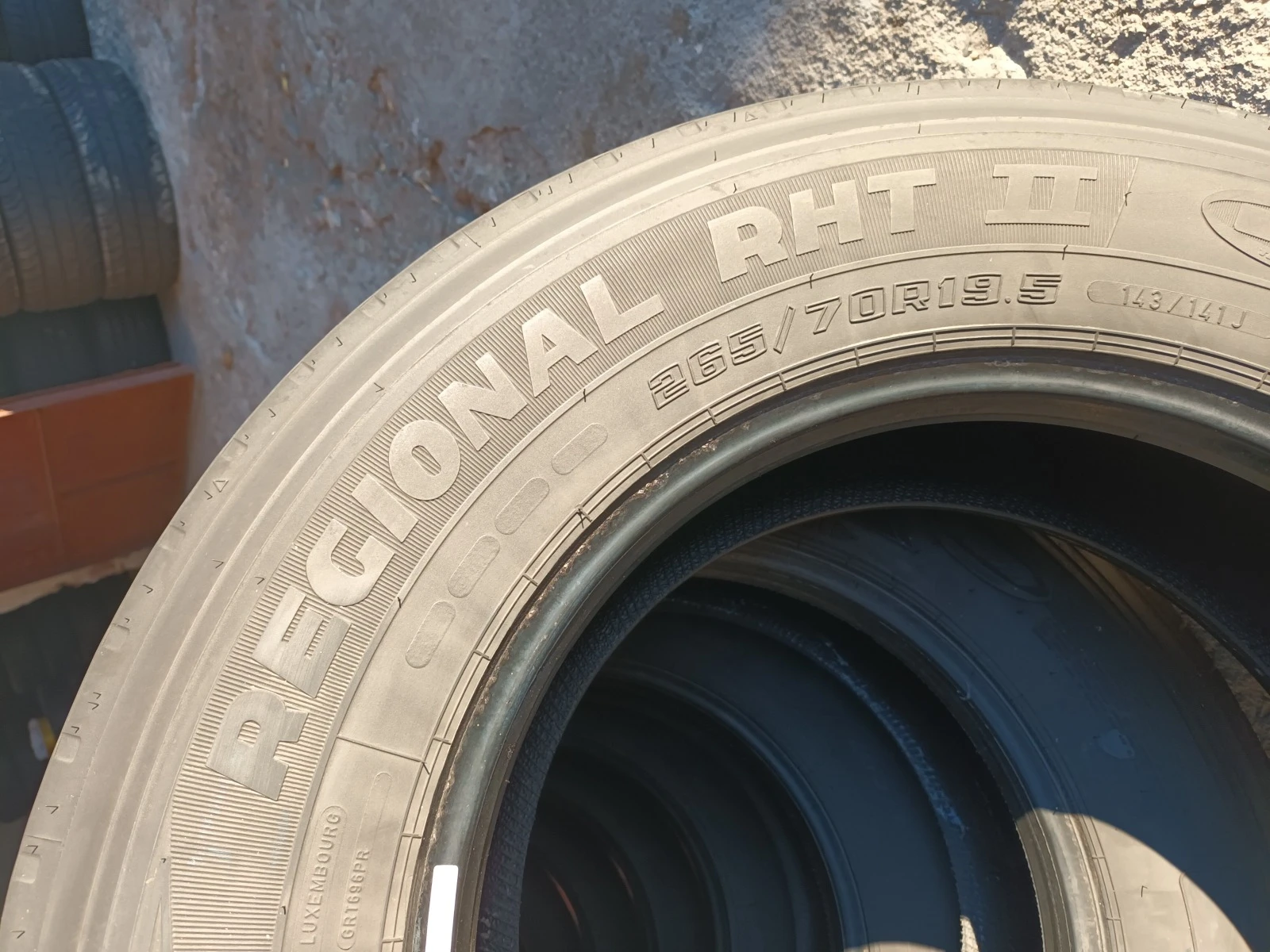  265/70R19.5 | Mobile.bg   9