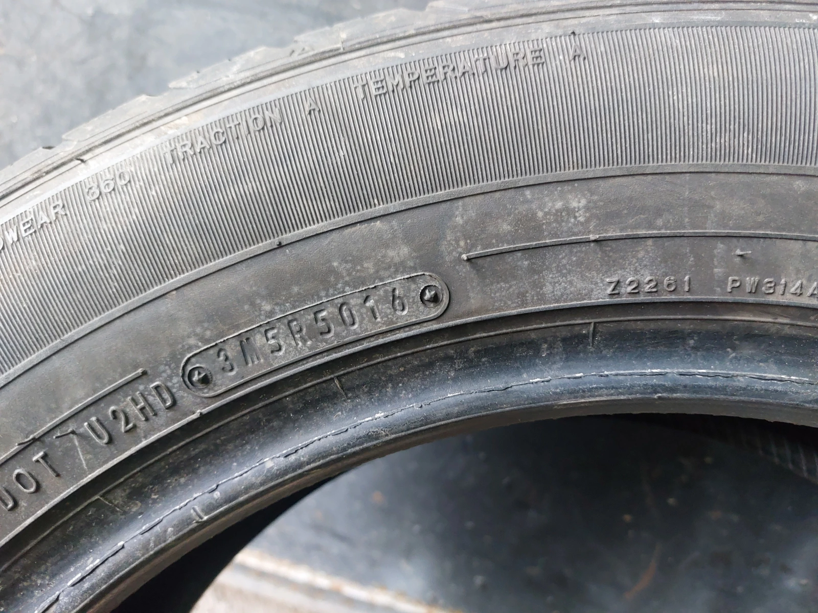  225/60R18 | Mobile.bg   5