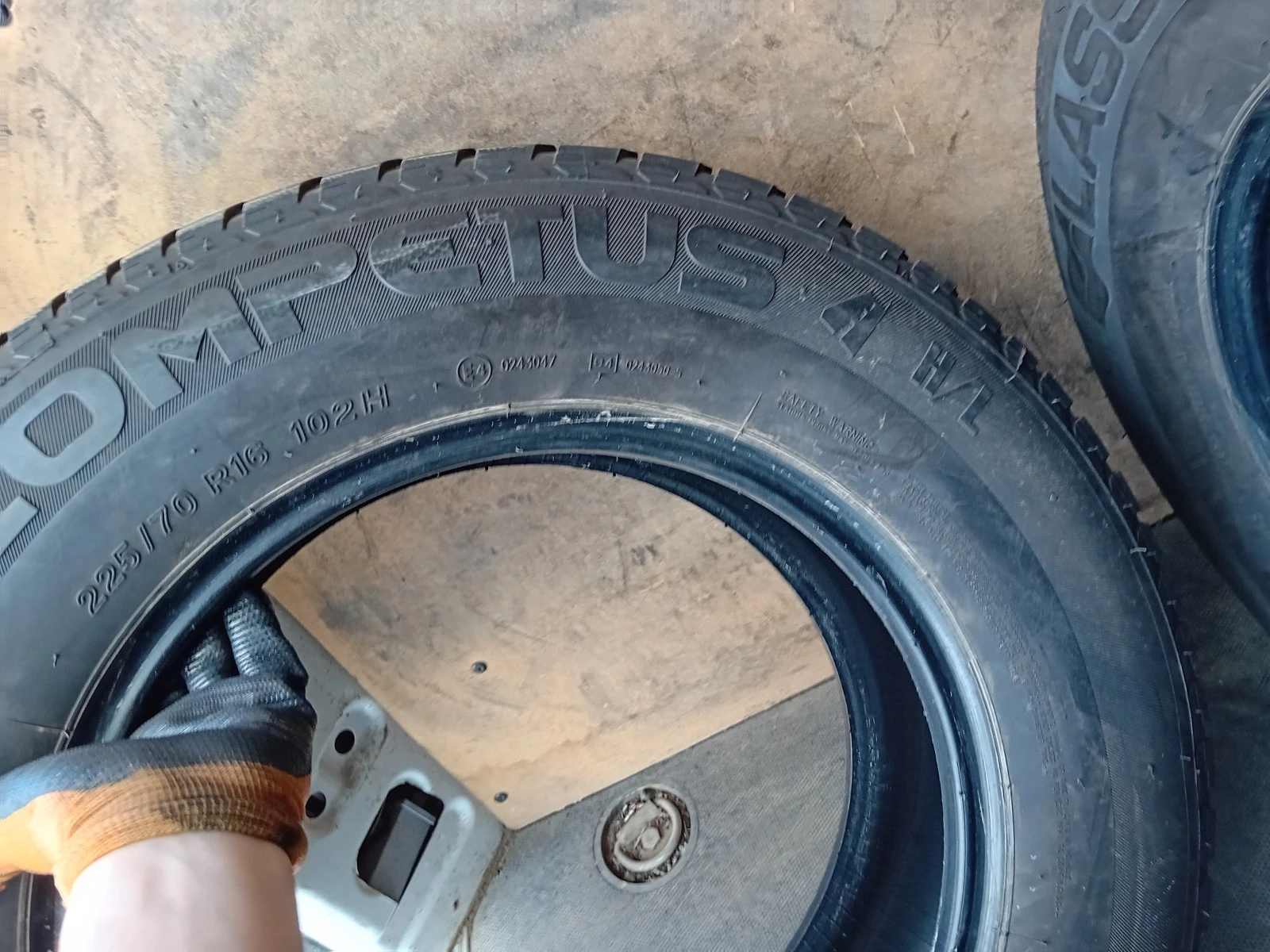  225/70R16 | Mobile.bg   7