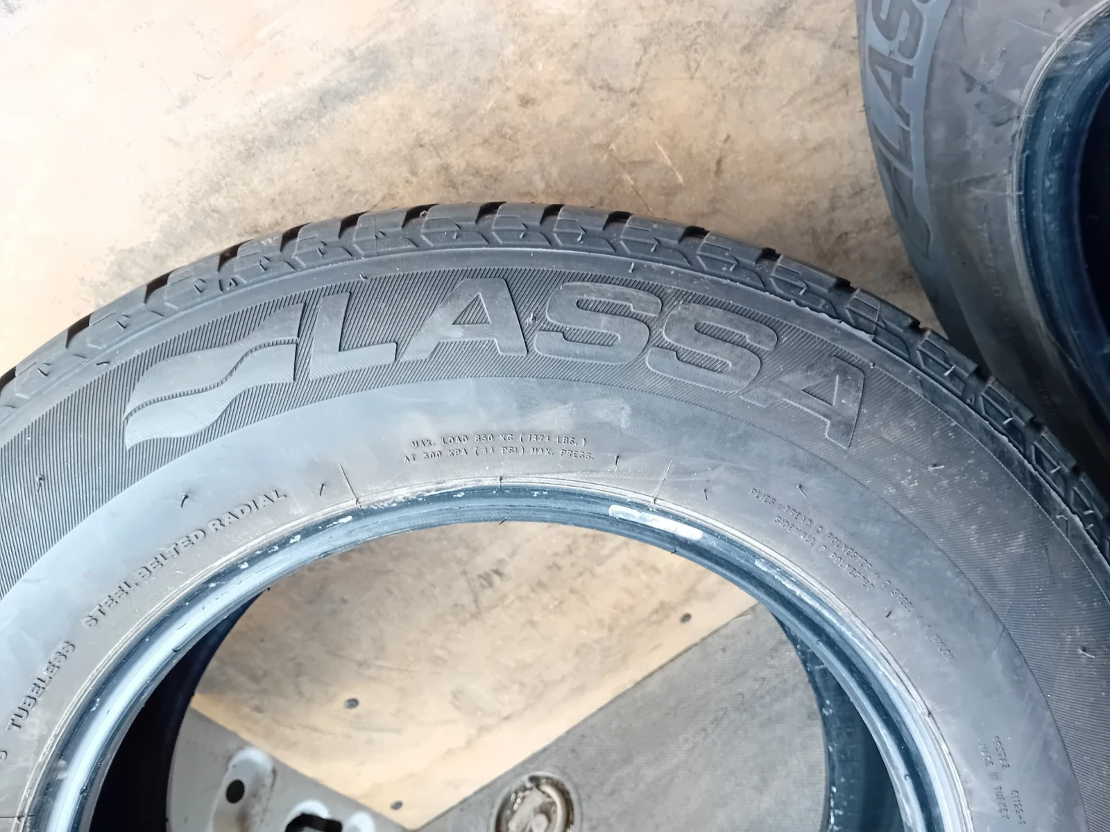  225/70R16 | Mobile.bg   5
